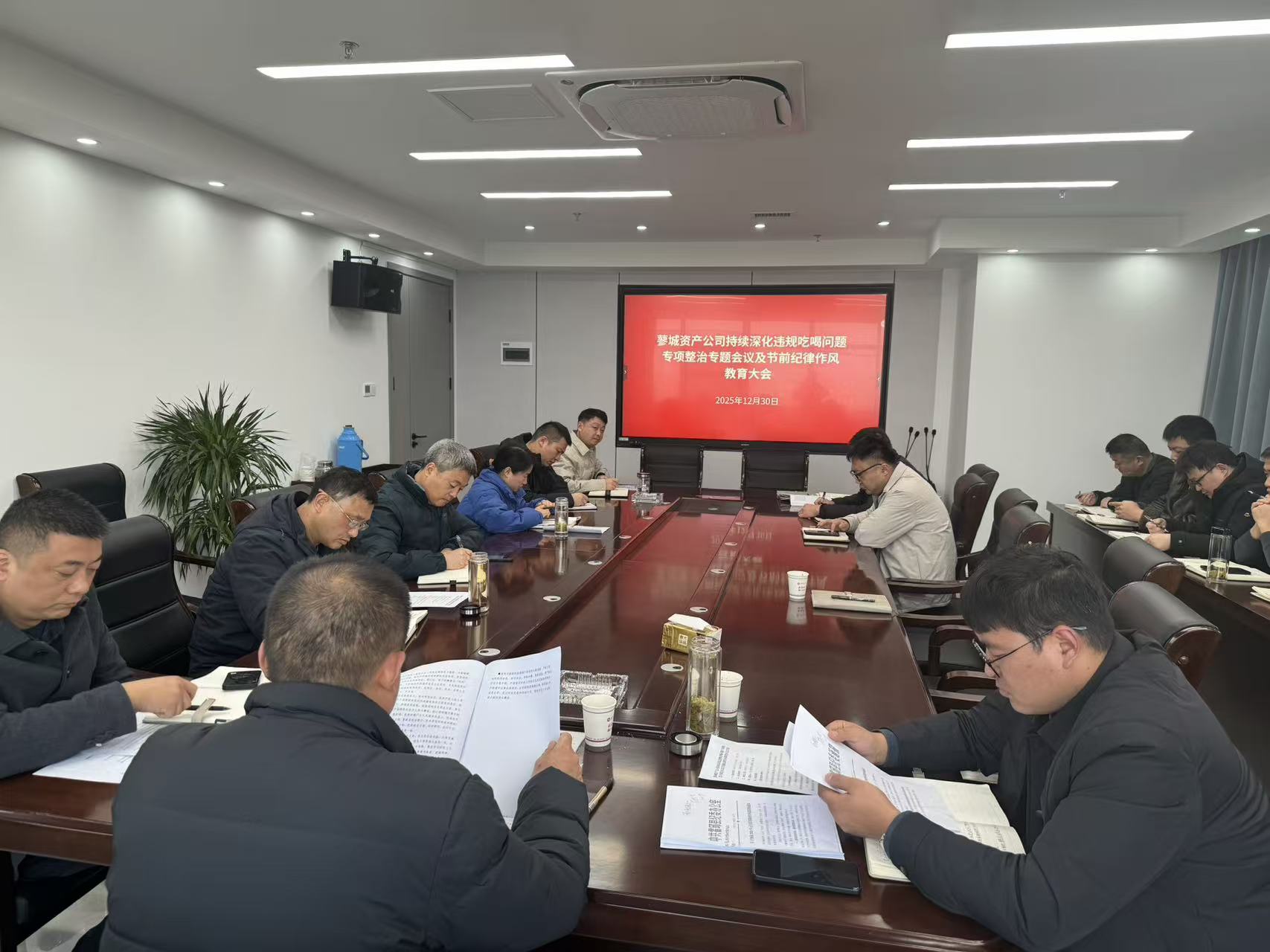 微信图片_20251231153448_32_573.jpg 微信图片_20251231153448_32_573.jpg