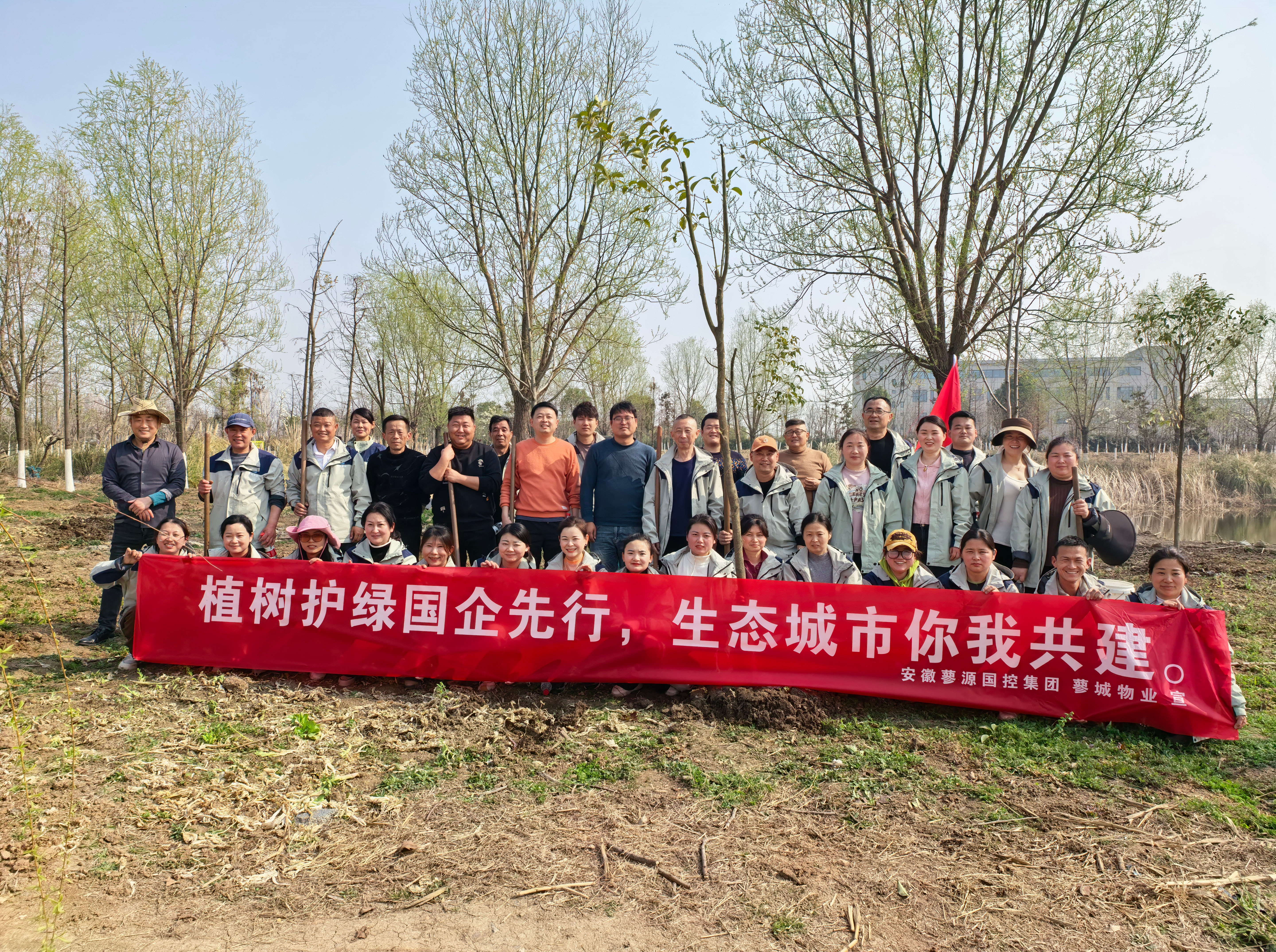 微信图片_20250311163337.jpg 微信图片_20250311163337.jpg