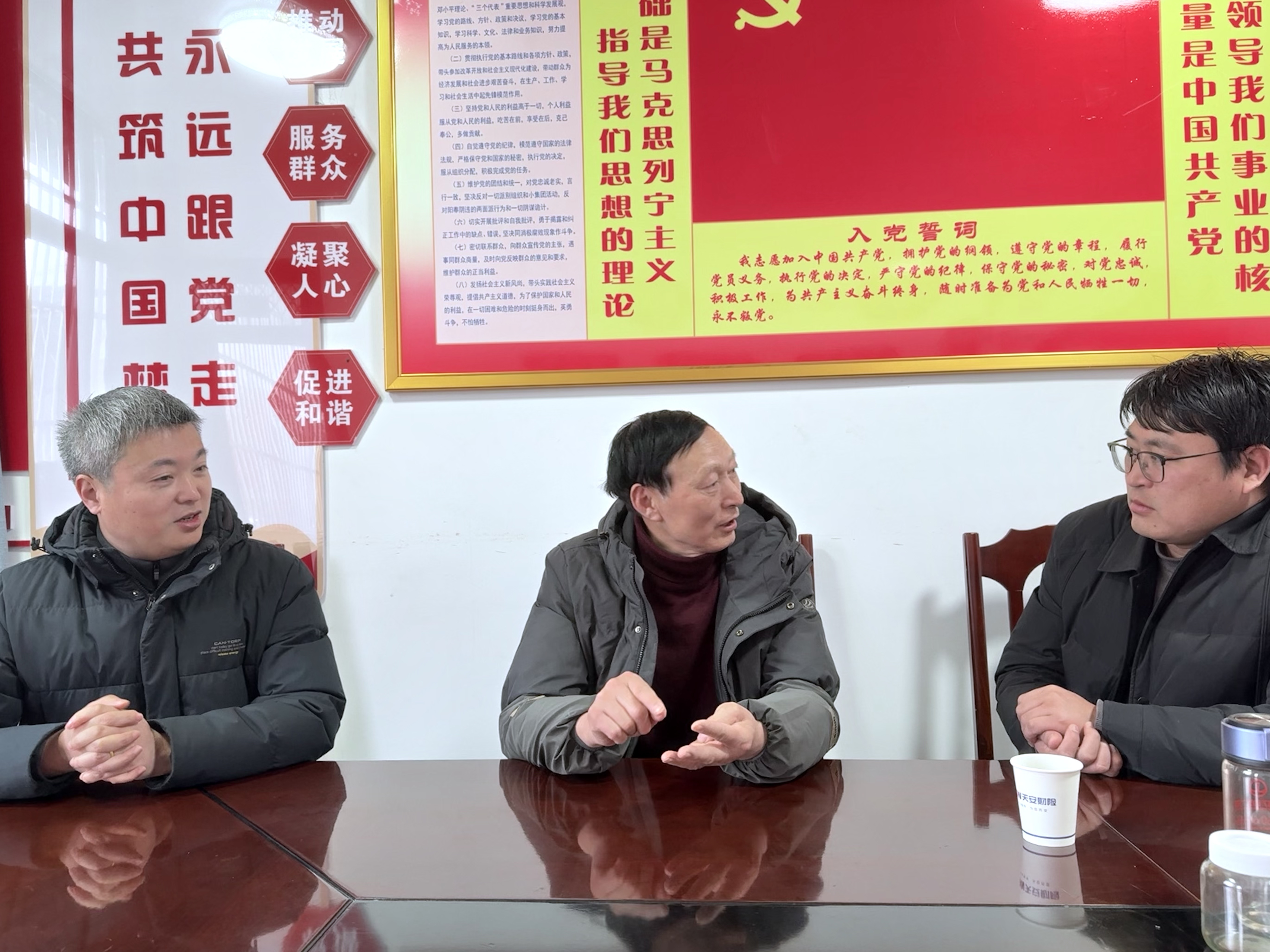 情暖新春 | 蓼城资产公司开展节前走访慰问活动