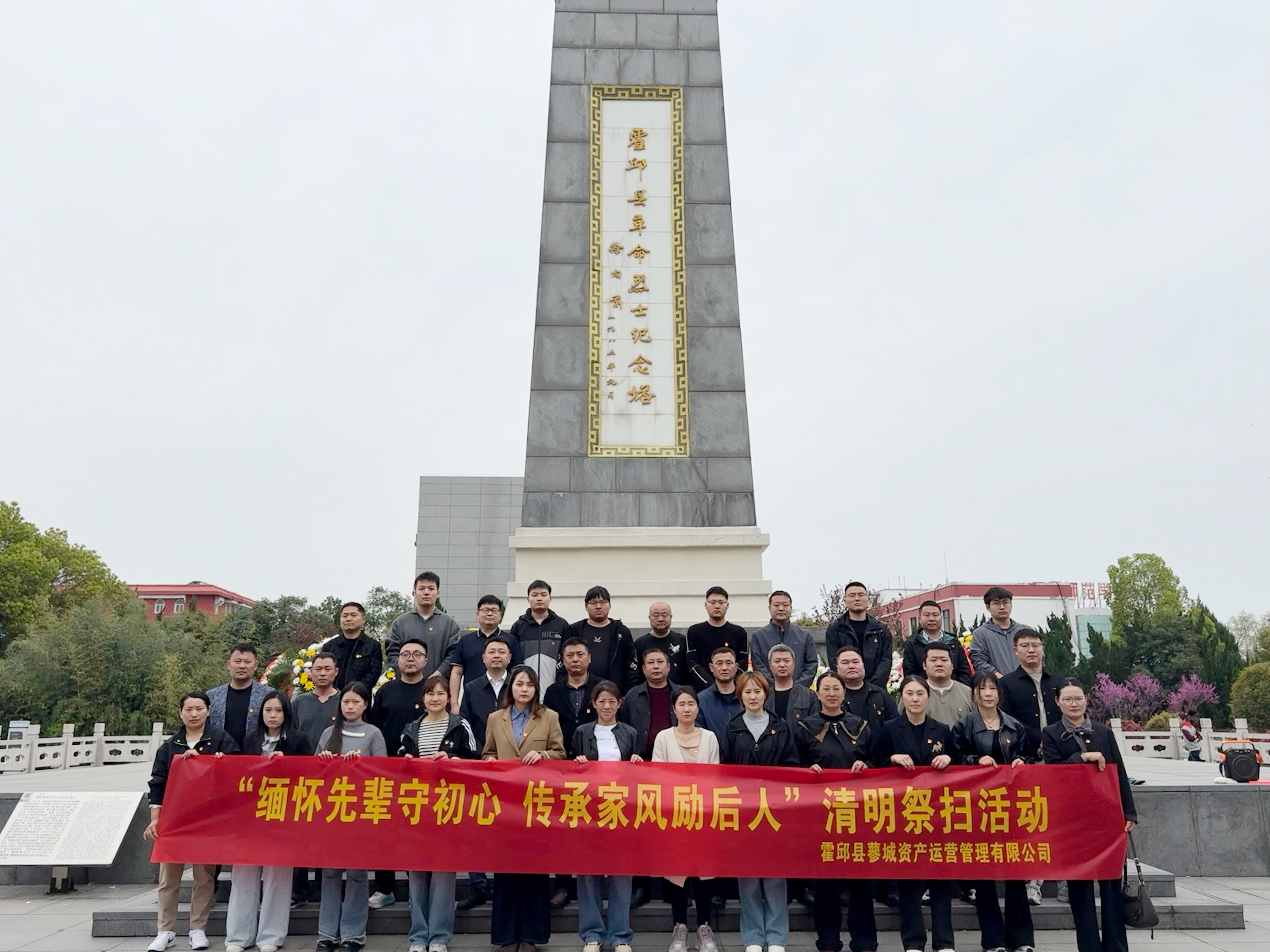 微信图片_20260403091745_491_17.jpg 微信图片_20260403091745_491_17.jpg